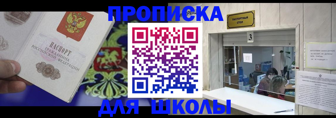 форма 3 в Нягани