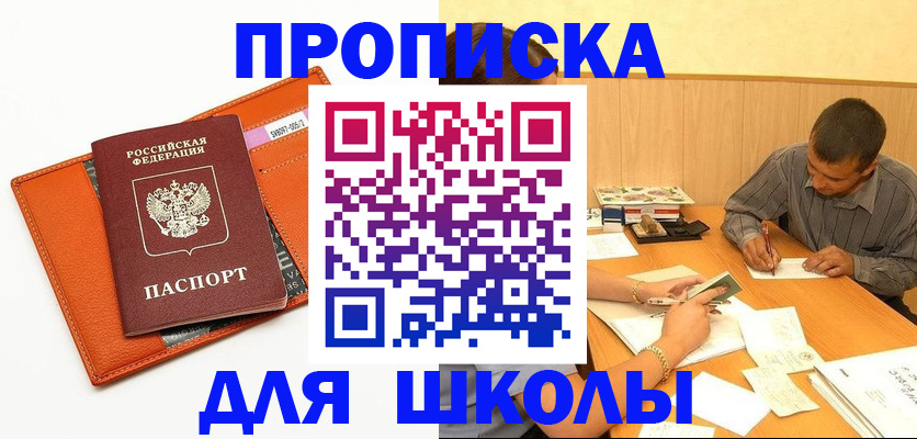 форма 3 в Нягани